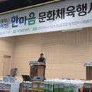 한마음가정의원 이미지