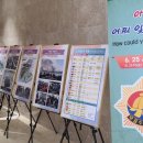 예산군청 추사홀 | PMC 음향행사 스케치 예산군청 추사홀 6.25 기념행사 음향렌탈, 음향대여 후기