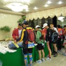 제주 국제울트라마라톤 한라산 트레일 런 148km 완주기 2009.4.11~12 이미지