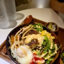강동-천호-127 | 강동구 맛집 소만 내돈내산 솔직 후기... 덮밥 수비드스테이크 맛집 추천