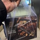 광나루로 이미지