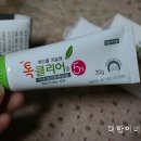 루다약국 이미지