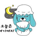 상하이탄 이미지