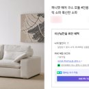 구스퍼니 이미지