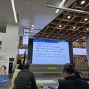 러닝전도사 안정은 작가 강연 | 음봉어울샘도서관]러닝 전도사 *안정은 <달리기가 변화시킨 삶> 강연 &amp; [독서]*최은영<밝은 밤>*박연준...