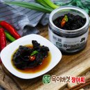 쌈지푸드 이미지