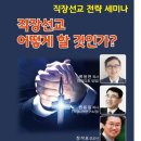 대덕대로-15 이미지