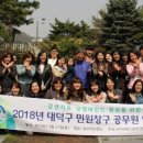 힐링캠프 이미지