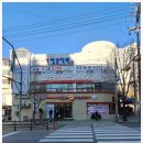 맛나감자탕 (만덕점) 이미지