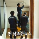 장척경로당 이미지
