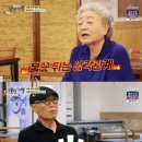 멜로소망 - 중구 남성로 10-1 | 멜로소망