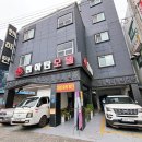 맨하탄모텔 이미지