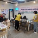 안산시청소년상담복지센터