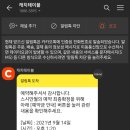 스시만월