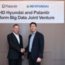 아지트(Hide out) 이미지