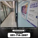 우쿨렐레 교실(취미반) | 부산디지털드로잉학원 추천 BEST 비교 — 취미반·취업반·입시반까지 한번에 완벽 가이드