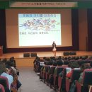 행복노인돌보미 이미지