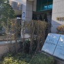 여의실 | [경주김씨 종가터 경기신문] [우문소] 조선 후기부터 500년간 자리를 지키다…인천 미추홀구 ‘여우실...