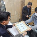 주식회사 한국광물 이미지