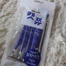 캣쮸 | [고양이간식]맛있는 고양이간식 캣쮸 급여후기★