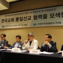 코리아뉴스
