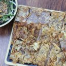 부산 갈매기 식당