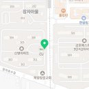 8호선장자호수공인중개사사무소 이미지