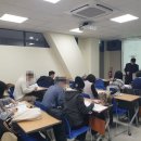 숭실대학교 교육대학원 | 2026년 2월 14일 "Everything DiSC 강사 양성과정 심화 (숭실대 교육대학원)" 후기