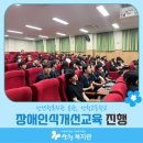 산청고등학교 이미지