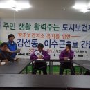 유치보건지소 이미지