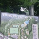 용마폭포공원경로당 이미지