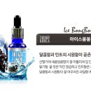 아이스봉봉 - 고양시 덕양구 원당로125번길 5 | 아이스봉봉