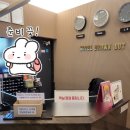 브라운도트호텔 덕천점 | 부산) 브라운도트호텔 덕천점, 조식 자쿠지 이용해보기!