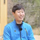 지리산천왕봉의집 이미지