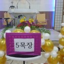 낙원풍선 이미지