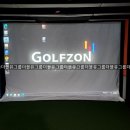 금호스크린골프존 이미지