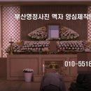 훈이미지 이미지