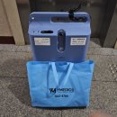 평화메딕스