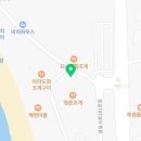 이마트24 왕산해수욕장점 이미지