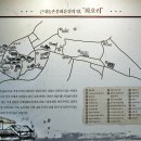 용서농장 이미지