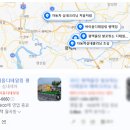 바이옴디테일링 이미지