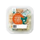 샐러드요 이미지