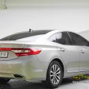 카랜드미션 이미지