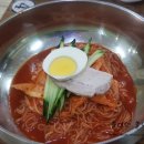꽃바위밀면