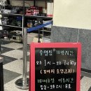 대산펜션 네이버블로그