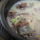 병천순대국밥 이미지