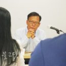 한국불교는 도인불교 프레임에 갇혔다---고려대 조성택교수--- 이미지