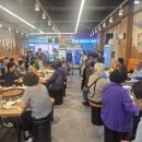 따뜻한밥상 이미지