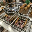 인동양꼬치