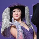 가득家가